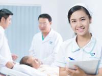 Học bổng điều dưỡng Hokkaido