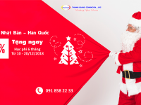 VUI GIÁNG SINH - RINH HỌC BỔNG LÊN ĐẾN 50%