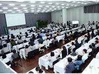 Kết quả đánh giá các trường đại học Hàn Quốc 2016