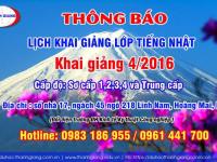 Lịch khai giảng lớp tiếng Nhật tháng 4/2016