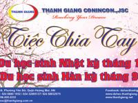 Liên hoan chia tay du học sinh ngày 7/9/2018