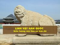 TOP 8 linh vật Hàn Quốc – Biểu tượng văn hóa của “đất nước củ sâm”