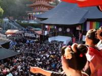 Setsubun - Ngày hội xua đuổi tà ma theo phong tục truyền thống ở Nhật
