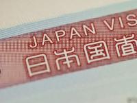 Tuyển dụng nhân viên phòng hồ sơ, visa Tiếng Nhật, Tiếng Anh