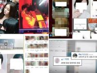 Mạng xã hội Hàn Quốc - Phòng chat thứ N  – Mặt tối đáng sợ của MXH Hàn