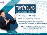 Thanh Giang tuyển dụng: Phó phòng Đào tạo Nhật