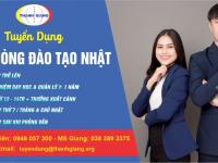 Thanh Giang tuyển dụng: PHÓ PHÒNG ĐÀO TẠO NHẬT