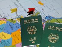 Quy định gia hạn và đổi visa du học Hàn Quốc