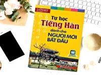 Sách học tiếng Hàn - “Chinh phục” tiếng Hàn với 16 cuốn cơ bản cho người mới