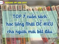 TOP 7 cuốn sách học tiếng Nhật DỄ HIỂU cho người mới bắt đầu