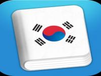 Cách sử dụng tiểu từ 에 và에서