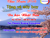Tặng vé máy bay du học Nhật Bản kỳ tháng 7 & 10 năm 2016