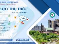 Đại học Thụ Đức (Cao Hùng) – Điểm đến du học lý tưởng cho kỳ nhập học 2026