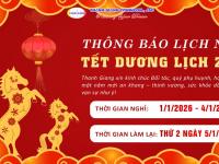 THÔNG BÁO LỊCH NGHỈ TẾT DƯƠNG LỊCH 2026