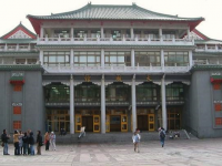 Tìm hiểu về trường đại học Văn hóa Trung Hoa