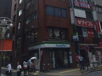 Văn phòng Thanh Giang tại Tokyo, Japan