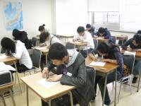 Học cách tra phí các trường Nhật ngữ