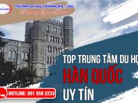 Trung tâm du học Hàn Quốc – TOP công ty du học tốt nhất 2024