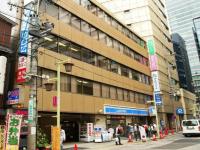 Trường Nhật Ngữ I.C.Nagoya - ngôi trường Nhật ngữ "đa văn hóa"