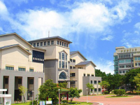 Trường đại học khoa học kỹ thuật Minh Tân – Đài Loan