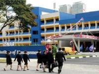 Học viện quản lý EASB