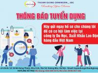 TUYỂN DỤNG NHÂN SỰ NỘI BỘ CÔNG TY
