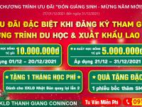 “Đón giáng sinh – Mừng năm mới” – ƯU ĐÃI “KHỦNG” với TỔNG GIÁ TRỊ lên đến 100 triệu đồng