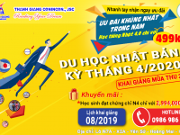 Khóa học tiếng Nhật 4.0 cho kỳ nhập học tháng 4/2020 tiên tiến bậc nhất chỉ với 499.000 đồng/tháng