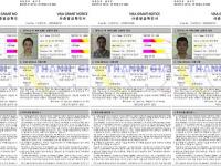 Hạnh phúc gửi tới học sinh Thanh Giang nhận được visa du học Hàn
