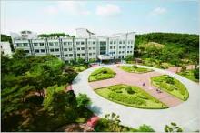 Đại học quốc gia INCHEON