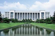 Đại học Inha Đại học Inha
