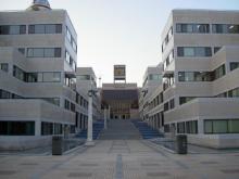Đại học khoa học & công nghệ POHANG Đại học khoa học & công nghệ POHANG