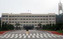 Đại học quốc gia KONGJU Đại học quốc gia KONGJU