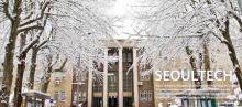 đại học seoul tech