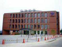 Nhật ngữ ACC Nhật ngữ ACC