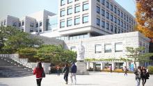 Đại học DANKOOK Đại học DANKOOK