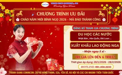 Chương trình ưu đãi chào năm mới Bính Ngọ 2026 - Mở lộc đầu năm, Mã đáo thành công Chương trình ưu đãi chào năm mới Bính Ngọ 2026 - Mở lộc đầu năm, Mã đáo thành công