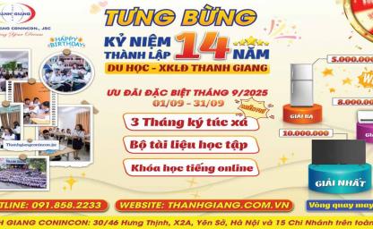Tháng 9 rực rỡ – Kỷ niệm 14 năm thành lập Thanh Giang với ưu đãi đặc biệt