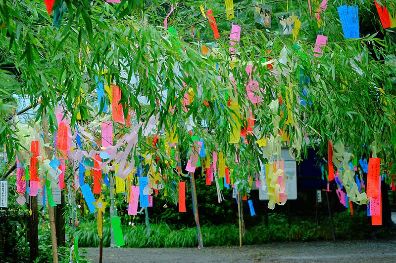 Tanabata Matsuri 
