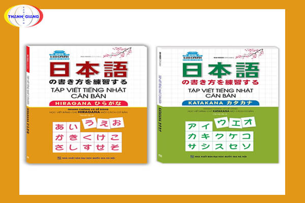 Sách học tiếng Nhật: Quyển tập viết tiếng Nhật căn bản Sách học tiếng Nhật: Quyển tập viết tiếng Nhật căn bản