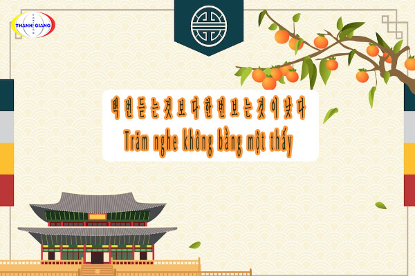 TỔNG HỢP thành ngữ tiếng Hàn được sử dụng phổ biến nhất