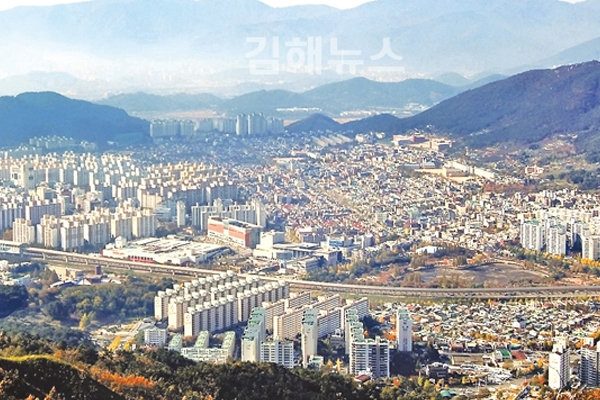 thành phố Gimhae Hàn Quốc