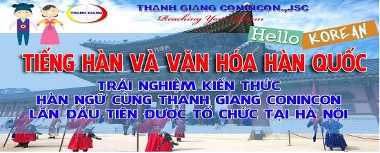 tìm hiểu văn hóa hàn quốc