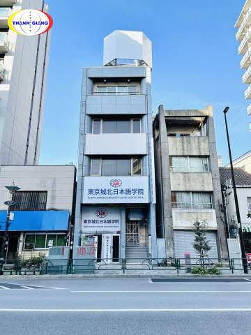 Tổng quan về trường Nhật ngữ Tokyo Johoku