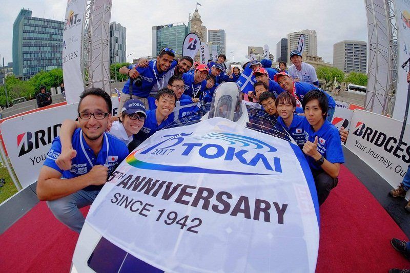 Trường Đại Học Tokai Nhật Bản
