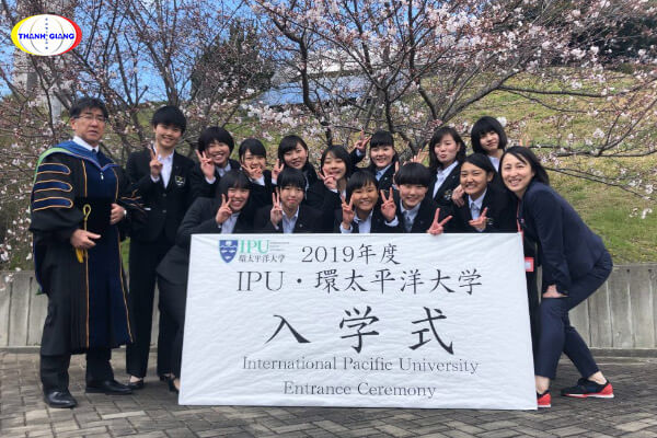 trường đại học quốc tế IPU