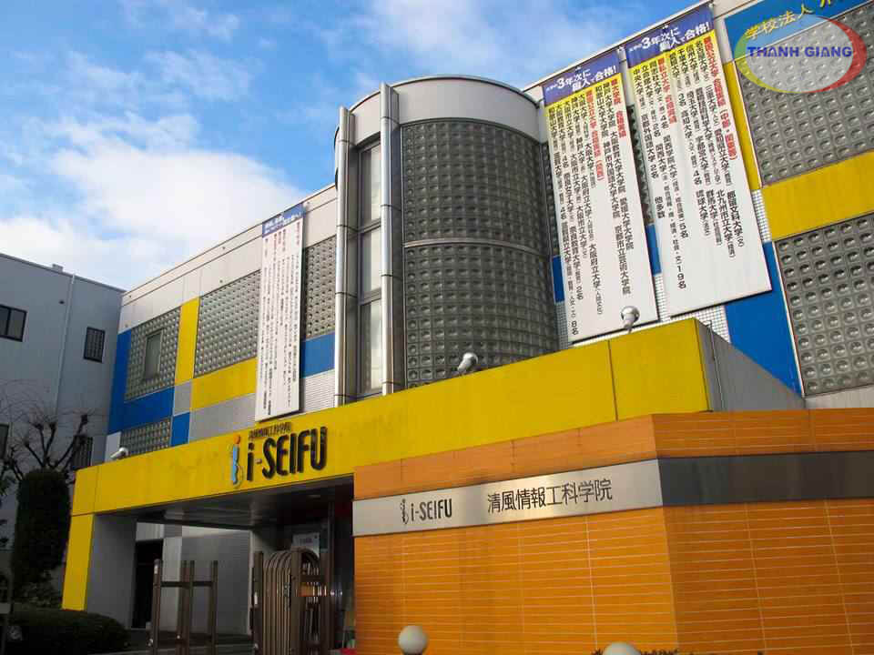 Trường Nhật Ngữ i-Senfu 1