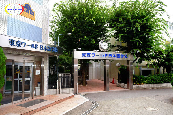 Tổng quan về Trường Nhật ngữ Tokyo World