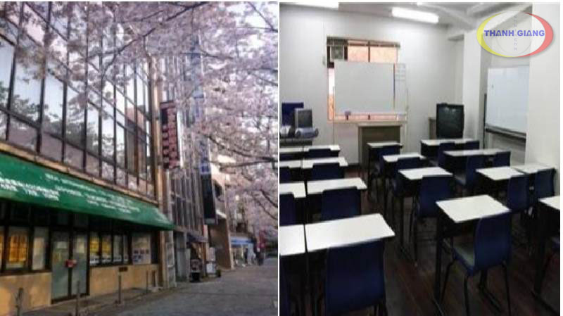 WASEDA EDU JAPANESE SCHOOL