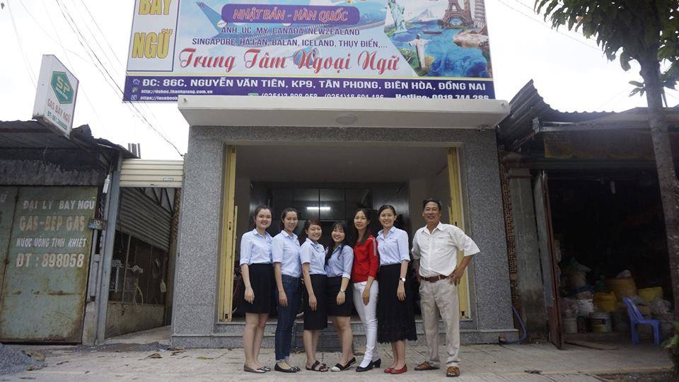 Tư vấn du học Thanh Giang Conincon Đồng Nai